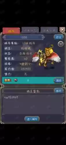 世界ol战神版攻略视频解说视频解说视频，世界ol战神pk版3310插图1