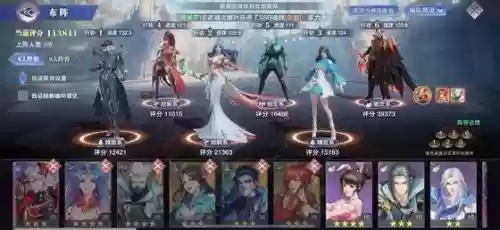 波塞西和暗三搭配阵容，ss波塞西插图1