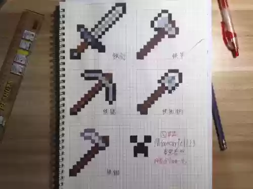 我的世界神器武器教程视频教程，我的世界神器图片 武器插图1