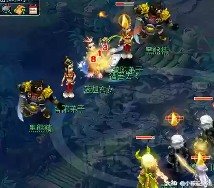 梦幻西游冬季活动攻略，梦幻西游冬季活动攻略大全插图1