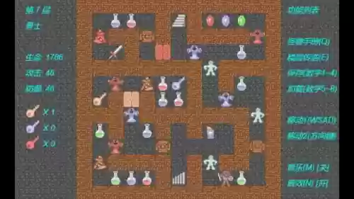 h5魔塔51攻略，魔塔51层怎么过图解插图1