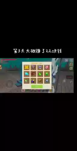 奶块挖矿攻略简单,奶块挖矿神器插图1 奶块挖矿攻略简单,奶块挖矿神器插图1