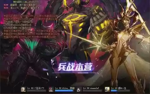 dnf超时空光之恶魔攻略视频，dnf超时空光之恶魔攻略视频大全插图1