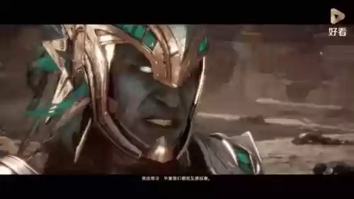 真人快打终结技能gif，真人快打终结技能大全插图