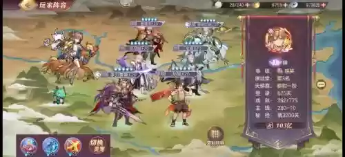 三国幻想志阵容搭配，三国志幻想三国最强阵容插图