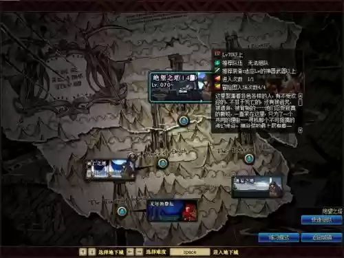 绝望之塔罐子武器一览6，绝望之塔罐子史诗一览插图1