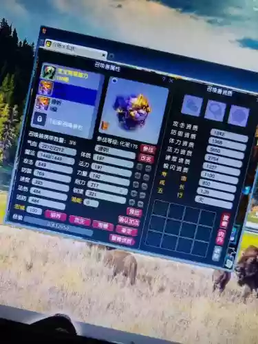 梦幻西游互通版变异宝宝怎么得，梦幻西游变异宝宝可以合了吗插图