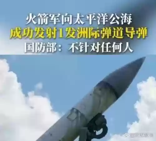 有钱就能造核武器吗，有钱就可以插图