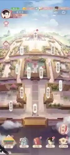 橙光游戏锦绣田园养成攻略，橙光游戏锦绣田园养成攻略大全插图1