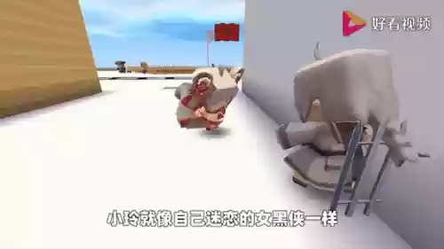 迷你世界马鞍上怎么放装备，迷你世界马鞍上怎么放装备视频插图1