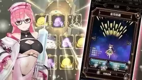 绅士冒险阵容搭配最佳，绅士冒险最强组合插图