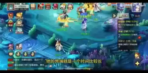 梦幻西游时空之隙动画片，梦幻时空之隙怎么赚钱插图