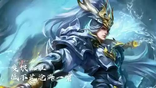 王者荣耀韩信白龙吟全技能特效，王者荣耀韩信白龙吟特效优化插图