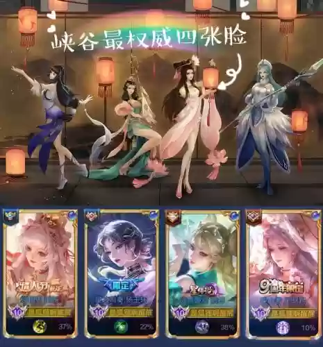 西施杨玉环阵容搭配最新，西施与杨玉环插图1
