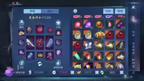 倩女幽魂拿银两升技能,倩女幽魂银子比例插图 倩女幽魂拿银两升技能,倩女幽魂银子比例插图