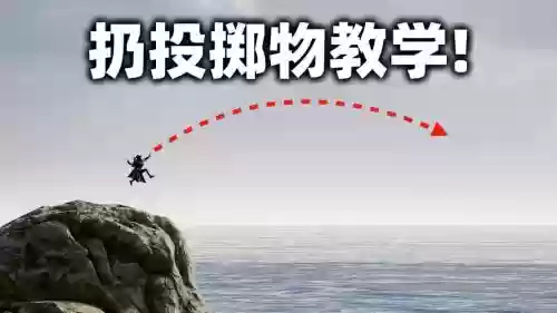 武器投掷2速度最快人物，武器投掷2速度流攻略插图1