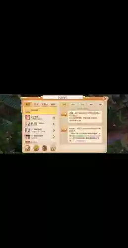 oppo梦幻西游手游闪退，手机玩梦幻西游手游闪退插图1