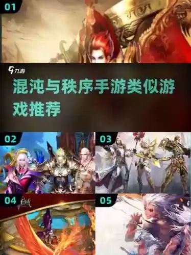 混沌与秩序2技能点法师，混沌与秩序2法师用魔杖还是权杖插图1