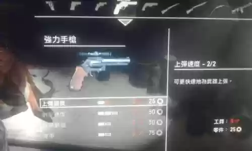 美国末日武器包要买吗，美国末日所有武器获得方式插图1