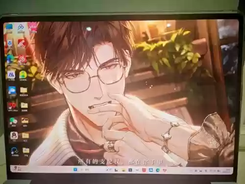 快穿系统男神攻略秦欢欢插图1 快穿系统男神攻略秦欢欢插图1