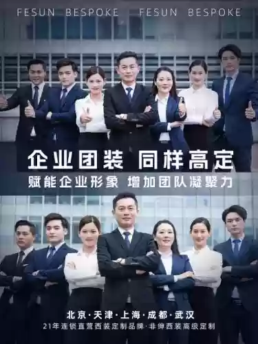 有限公司最强阵容搭配，有限公司对应的是什么公司插图1