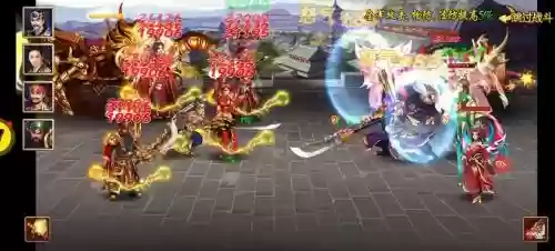 胡菜三国2阵容搭配，胡菜三国2下载插图