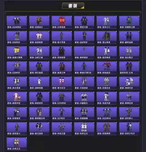 血族游戏最初装备获取，血族游戏最初装备获取攻略插图1