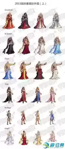 dnf众神武器装扮外观，dnf众神套外观插图