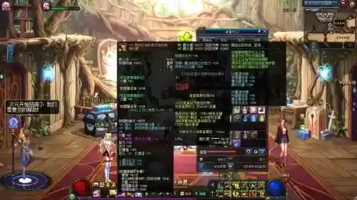 装备红字强打书，红字装备好吗插图