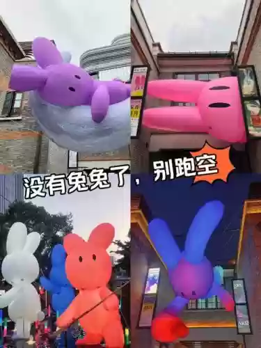 小兔兔回家25关攻略，小兔兔回家25关攻略大全插图