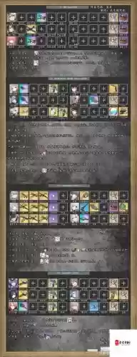 三婊阵容搭配，3r阵容插图