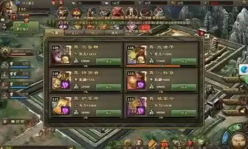 攻城掠地端午赛马攻略，攻城掠地马怎么用插图
