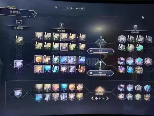 法师弓箭搭配阵容插图