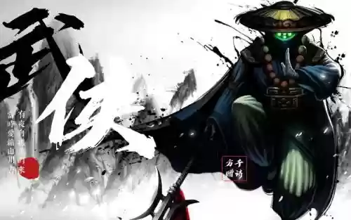 装备大师破解版下载，装备大师2插图