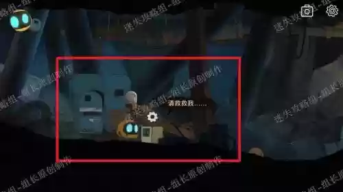 艾彼攻略视频,艾彼全关卡图文通关攻略插图 艾彼攻略视频,艾彼全关卡图文通关攻略插图