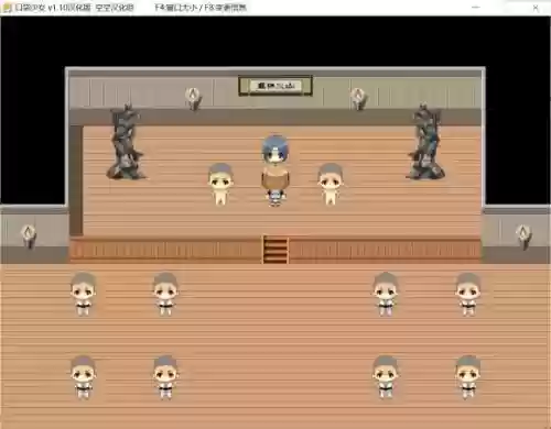 口袋少女1.1攻略，口袋少女12插图1