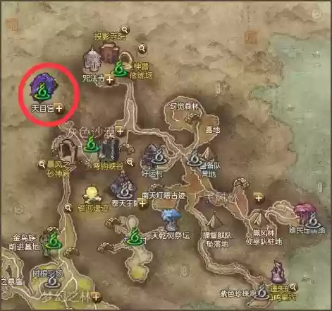 剑灵西洛力士新手攻略，剑灵西洛在哪插图