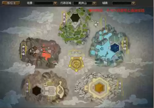 新寻仙沧海装备怎么更改，新寻仙远方的情书碎片之沧海插图1