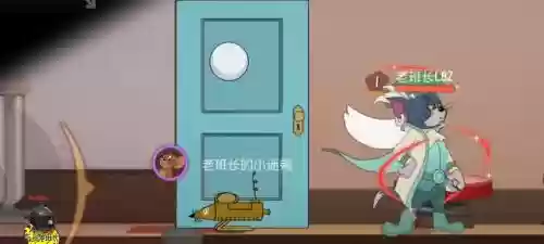 猫和老鼠手游攻略，猫和老鼠手游攻略吃鸡老班长插图