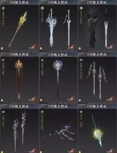 剑侠情缘武器属性原则，剑侠情缘 武器插图