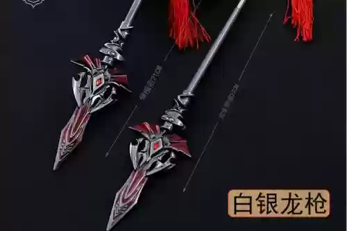 笑傲江湖白银武器怎么做插图1
