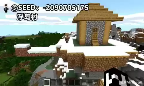 守护村庄1.0攻略，守护村庄的叫什么插图