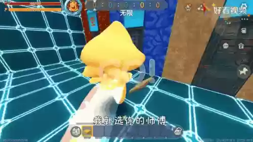 迷你世界西游最强阵容搭配，迷你世界西游大战插图