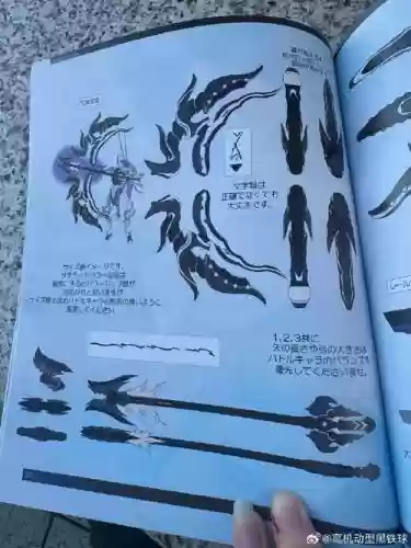 fgo武器，fgo武器图鉴插图