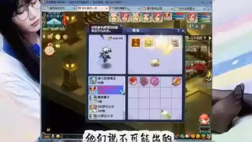 梦幻西游59级号哪买，梦幻59级号好卖吗插图1