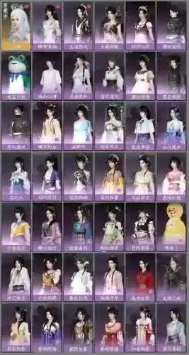 倩女紫禁风云攻略，倩女幽魂紫云套插图1