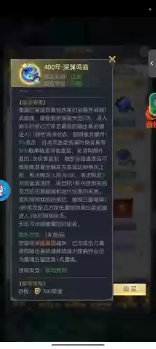 微信魂斗罗武器获取，魂斗罗武器碎片怎么合成插图