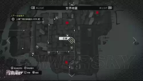看门狗攻略图文攻略，看门狗过关攻略插图1