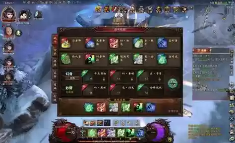 镇魔曲御灵带什么属性装备，2020镇魔曲御灵刷图技能插图