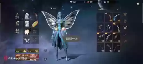 神魂觉醒游戏攻略，神魂觉醒先觉醒哪个套装插图1